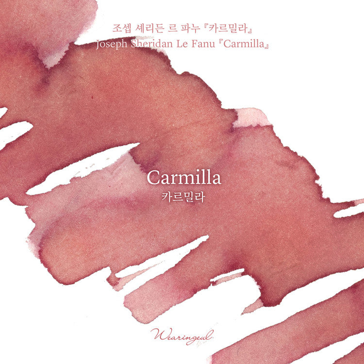 Wearingeul - Carmilla