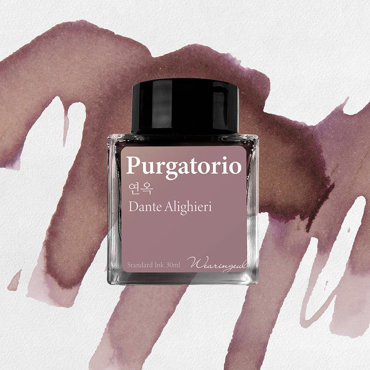 Wearingeul - Purgatorio