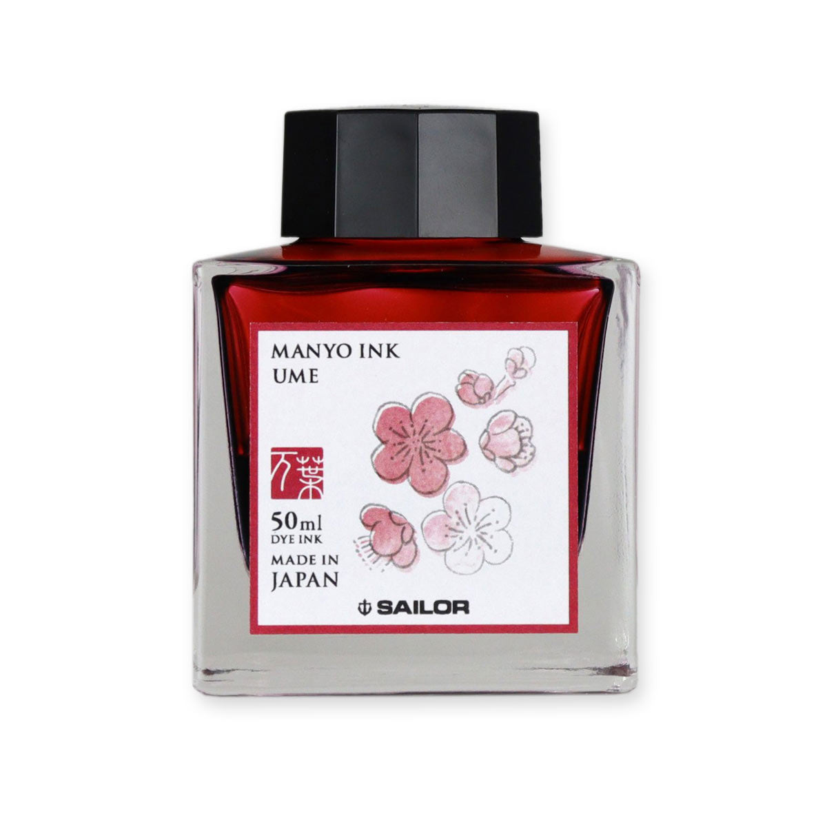 Manyo ink UME