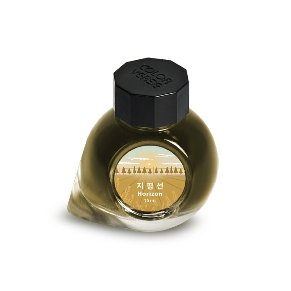 Colorverse Project Ink No. 059 Horizon