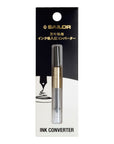 Sailor Konverter gold