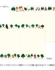 Yuru Log Notizheft Forest Animals