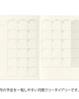Yuru Log Notizheft Free Diary Monthly