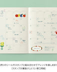 Yuru Log Notizheft Free Diary Monthly