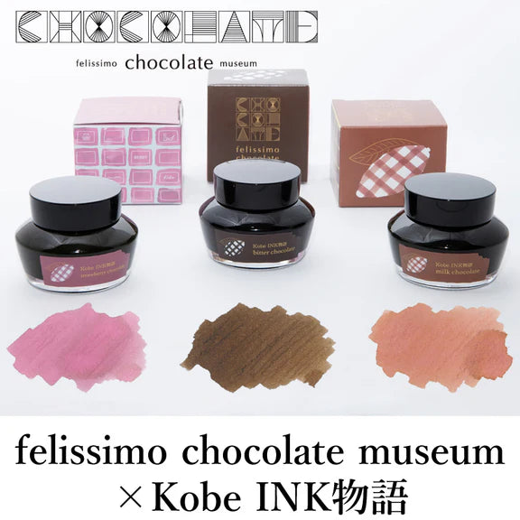 Kobe Ink Bitter Chocolate