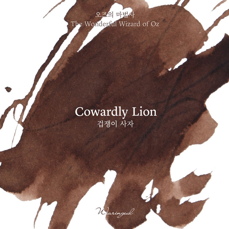 Wearingeul - Cowardly Lion