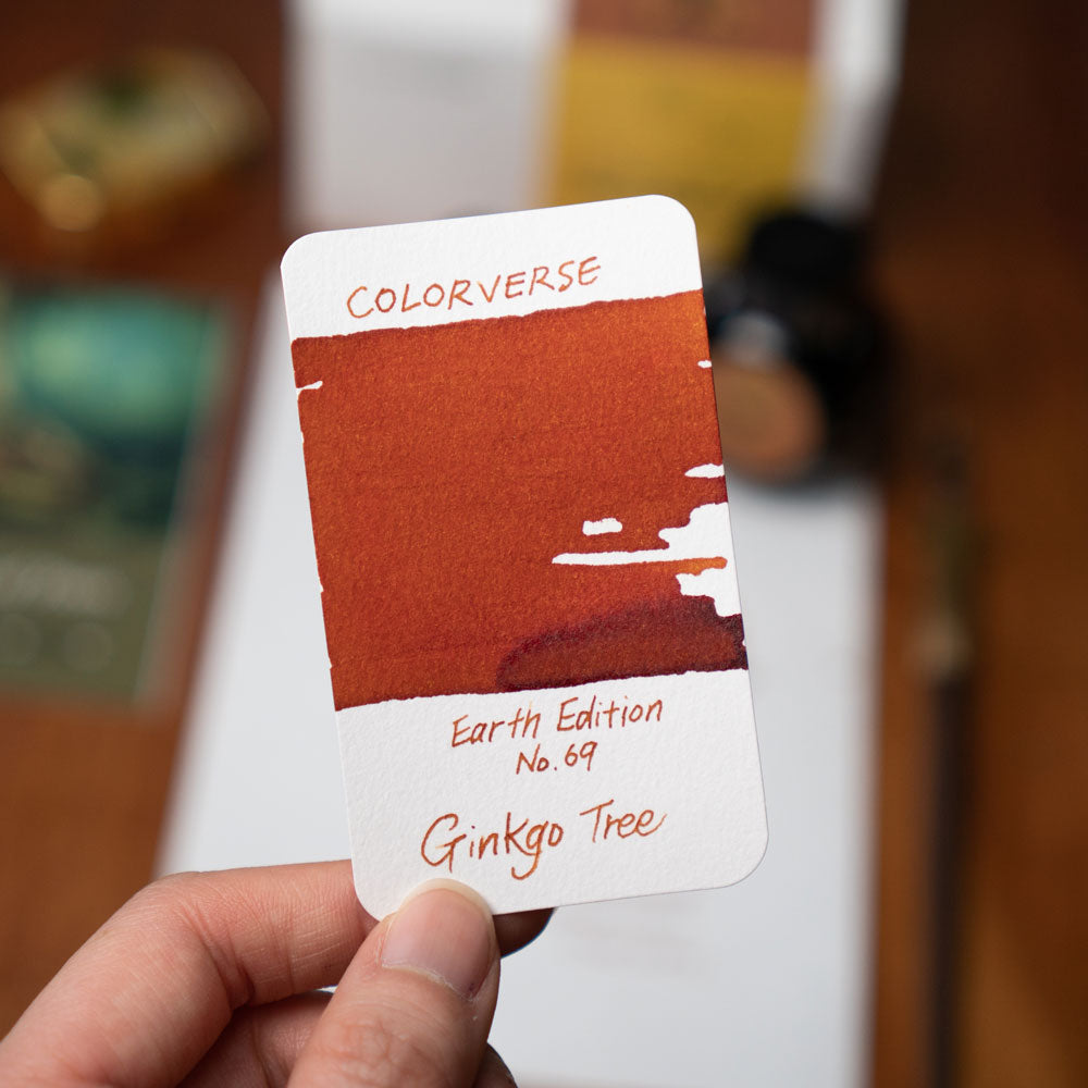 Colorverse Mini Collection - Ginkgo Tree