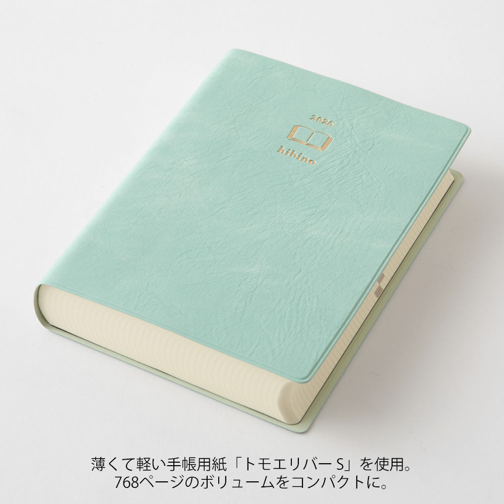 Midori - Kalender 2026 Hibino A6