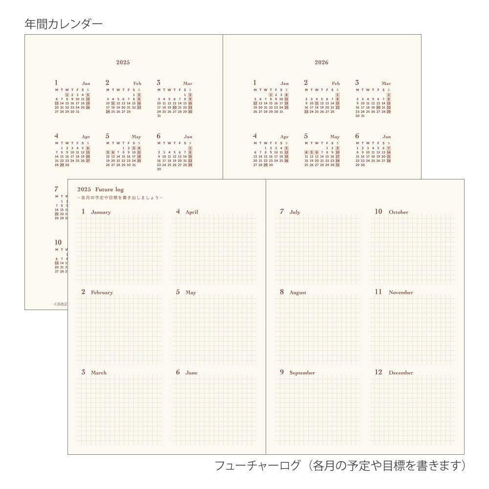 Midori - Kalender 2026 Hibino A6