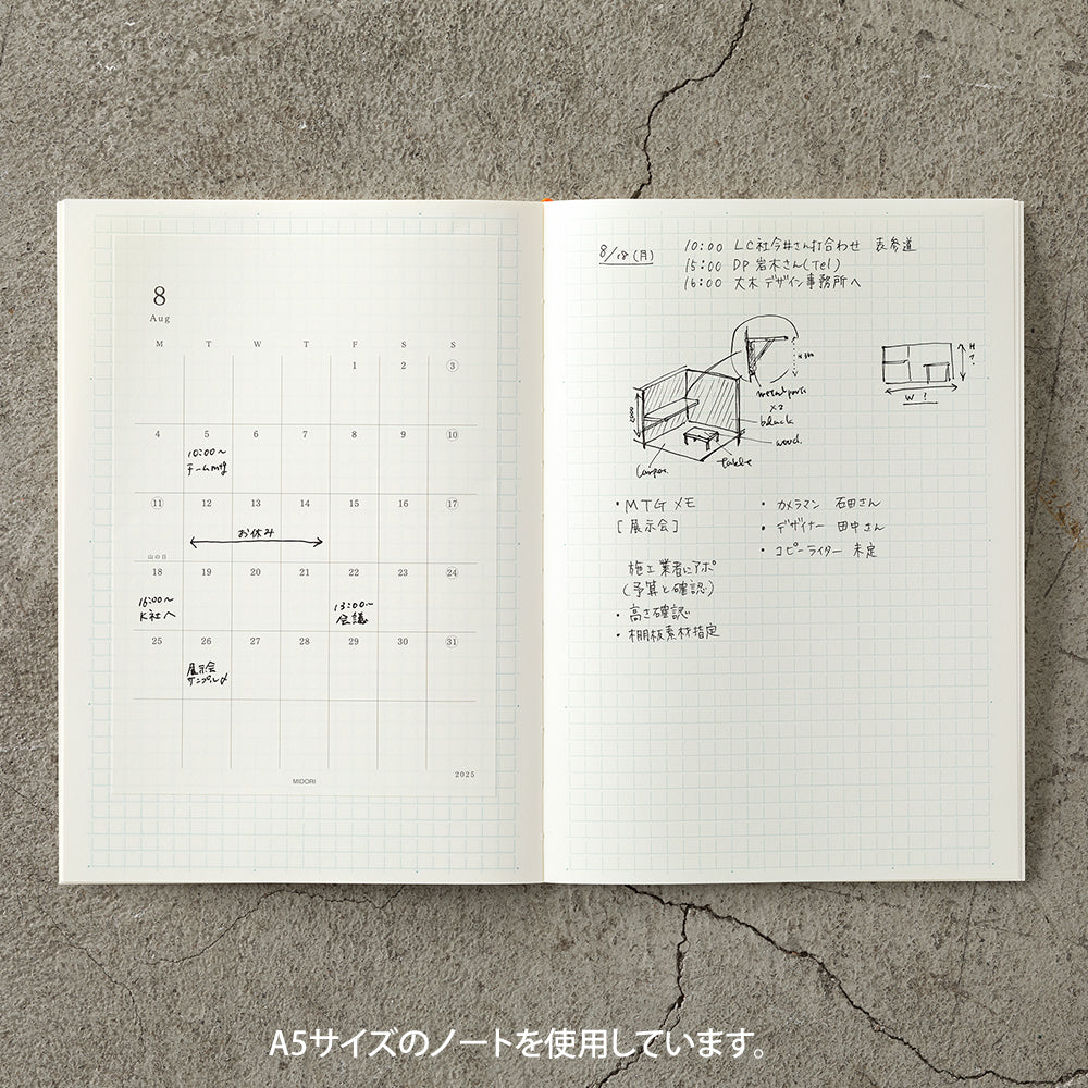 Midori MD Diary Stickers 2024