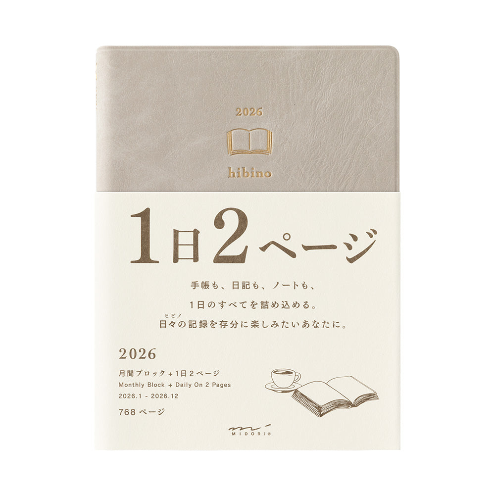 Midori - Kalender 2026 Hibino A6 - neue Farbe!