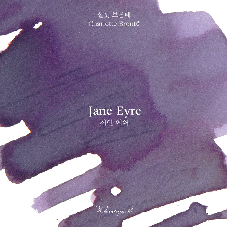 Wearingeul - Jane Eyre