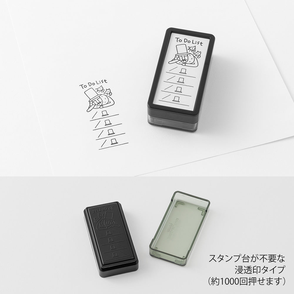 Midori - Ojisan 30th birthday paintable stamp
