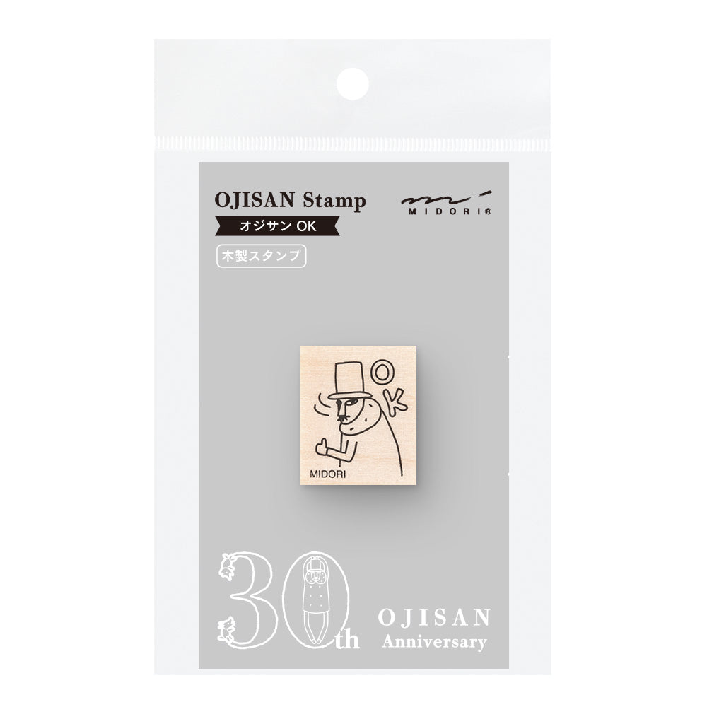 Midori - Ojisan 30th birthday Holzstempel