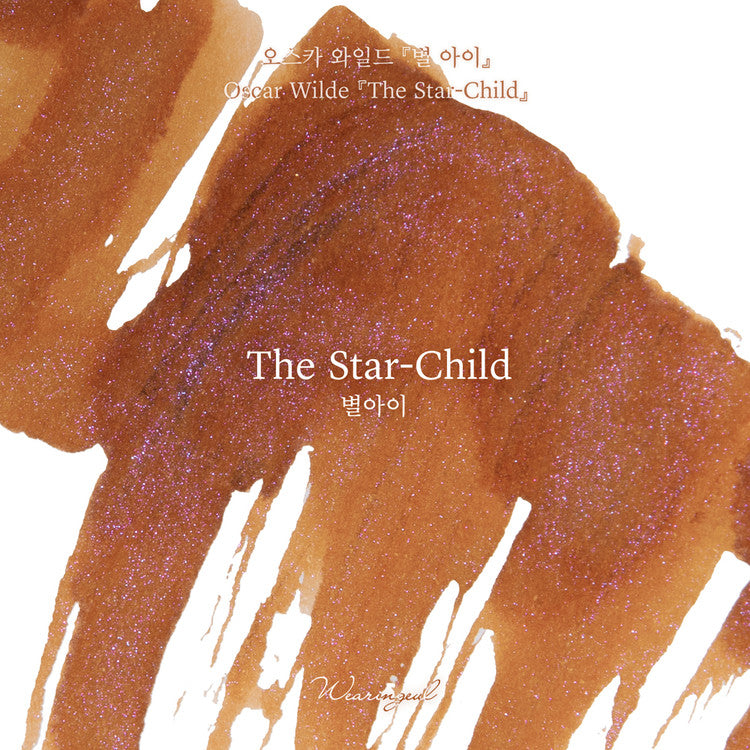 Wearingeul - The Star Child