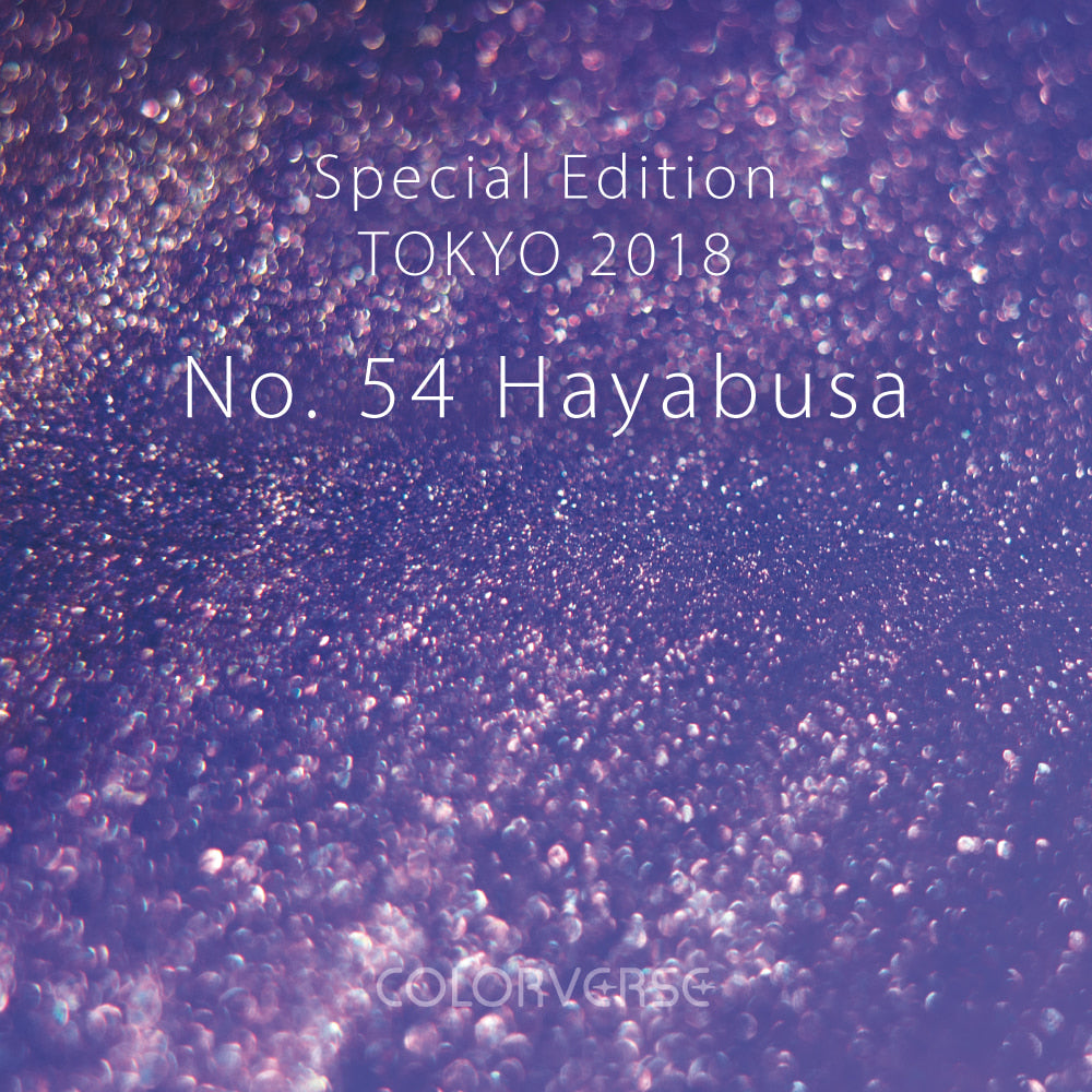 Colorverse Tintenset - Hayabusa