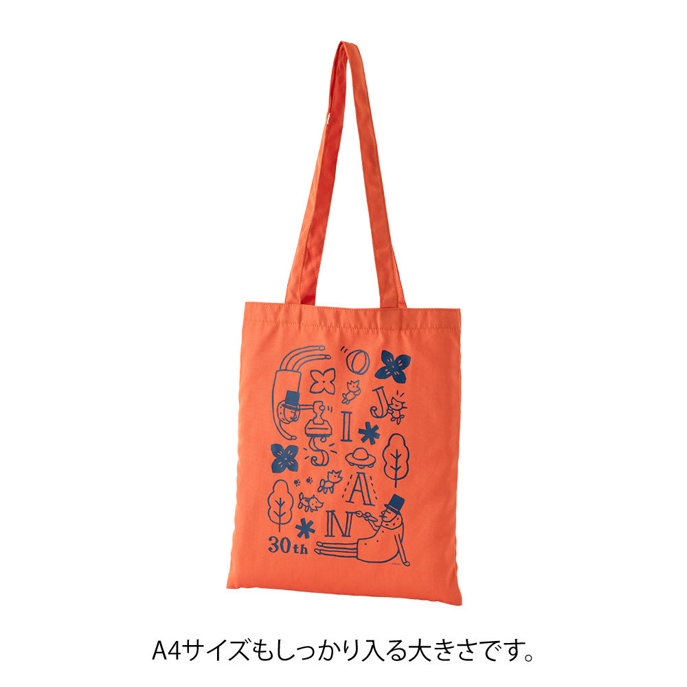 Midori Ojisan 30th Anniversary Tote Bag