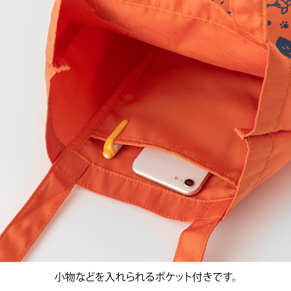 Midori Ojisan 30th Anniversary Tote Bag