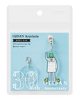 Midori Ojisan 30th Anniversary Keychain