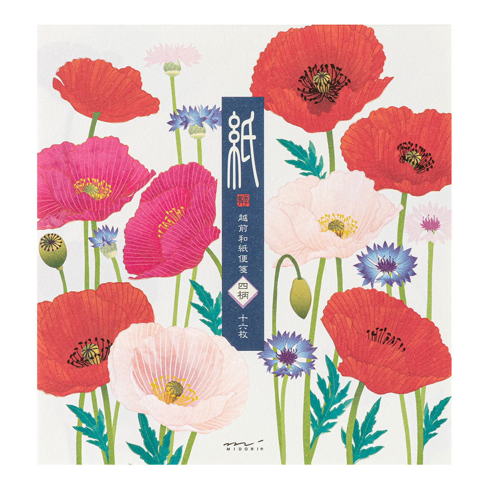 Midori - Seasonal Paper Briefpapier Edition Spring - Poppy