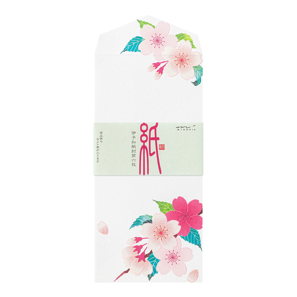 Midori - Seasonal Paper Briefumschlag Edition Frühling - Cherry Blossom