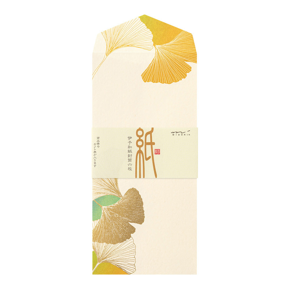 Midori - Seasonal Paper Briefumschlag Edition Autumn 26 - Ginkgo