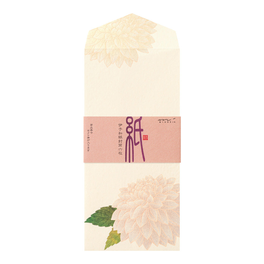 Midori - Seasonal Paper Briefumschlag Edition Autumn 26 - Dahlia