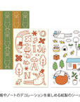 Midori Ojisan 30th Anniversary Stickers