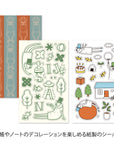 Midori Ojisan 30th Anniversary Stickers