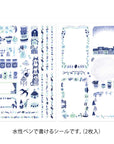 Yuru Log Sticker - Blue Nordic
