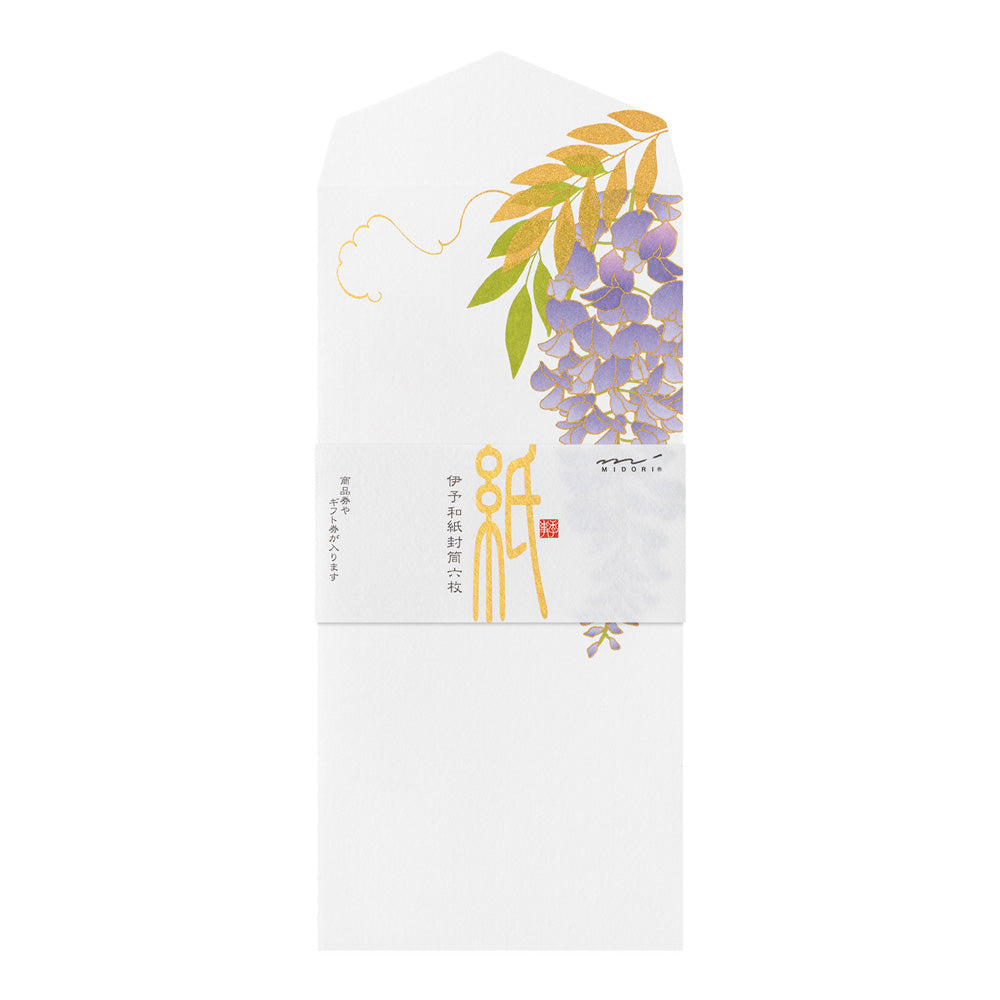 Midori - Seasonal Paper Briefumschlag Edition Summer - Wisteria