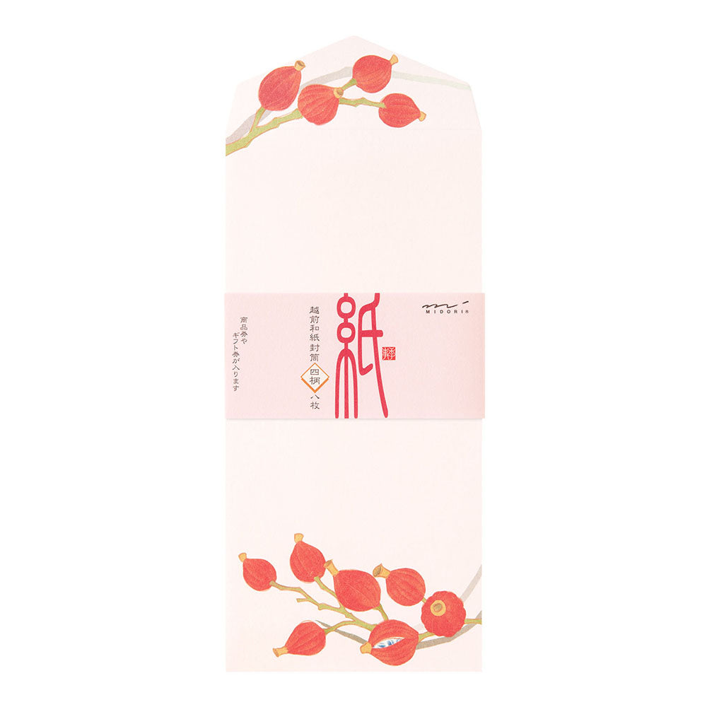 Midori - Seasonal Paper Briefumschlag Edition Herbst