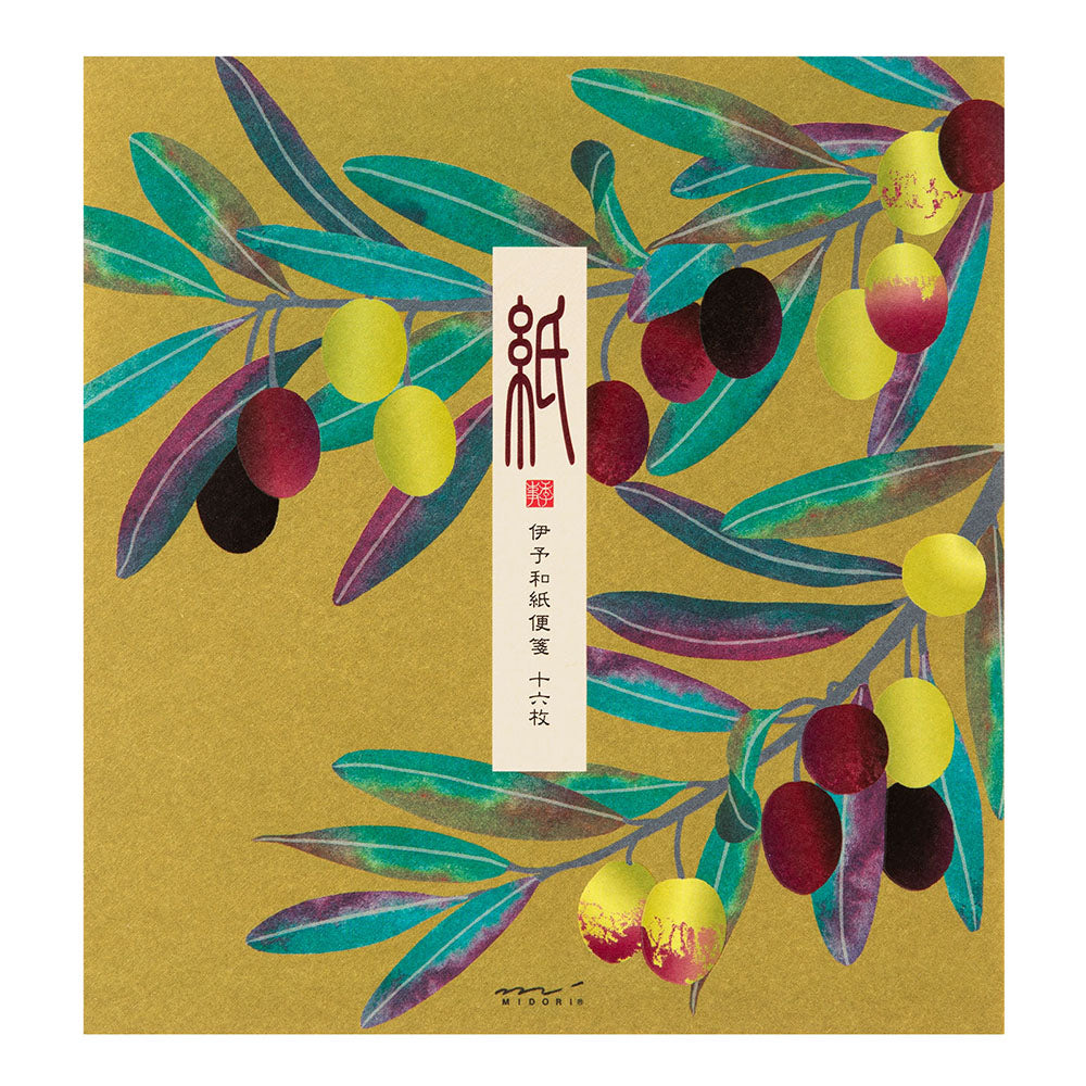 Midori - Seasonal Paper Briefpapier Edition Herbst - Oliven