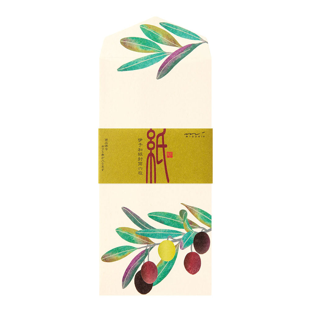 Midori - Seasonal Paper Briefumschlag Edition Herbst - Oliven