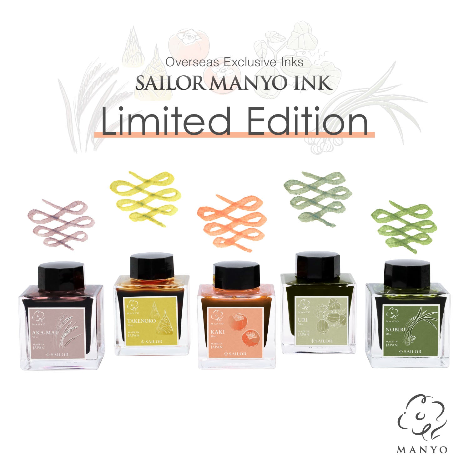 Sailor Manyo limited Tinte - Takenoko