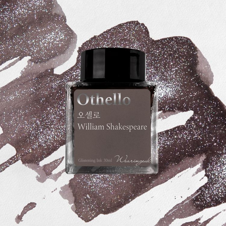 Wearingeul - Othello