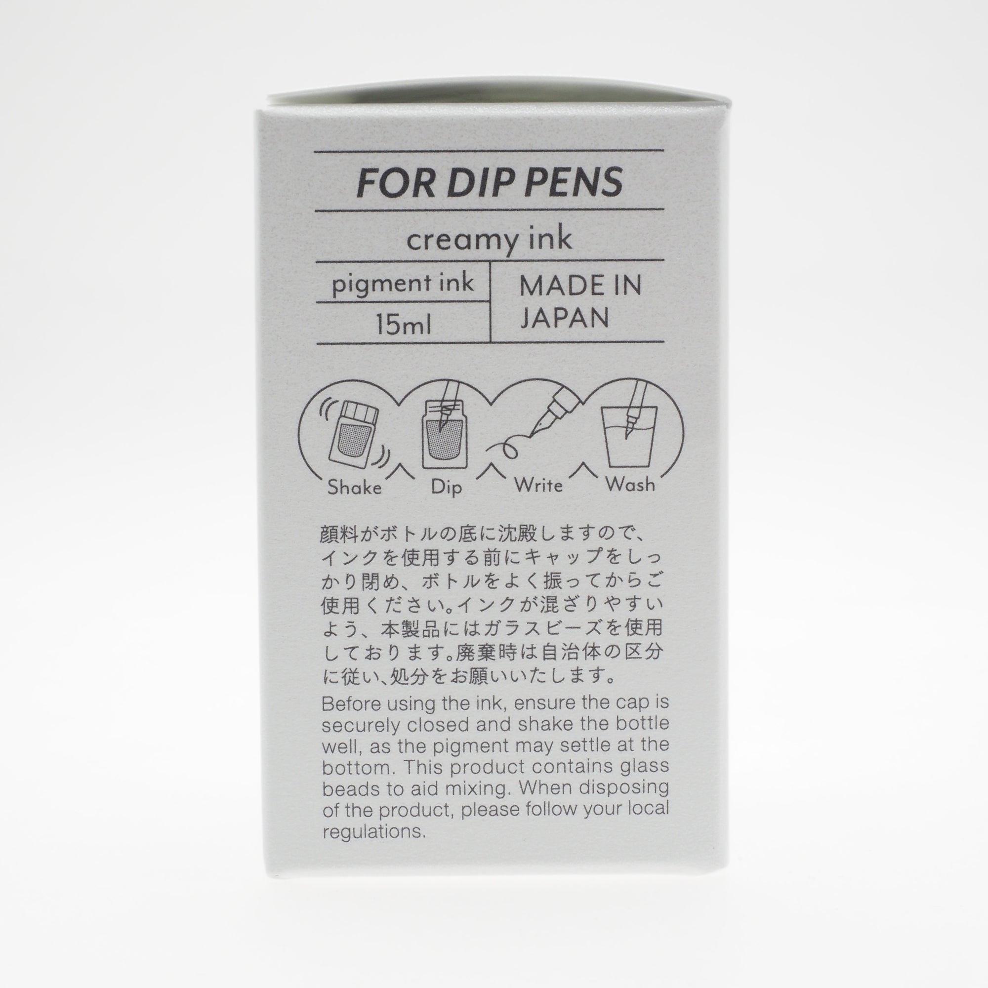Sailor Dipton Ink Creamy - Marshmallow