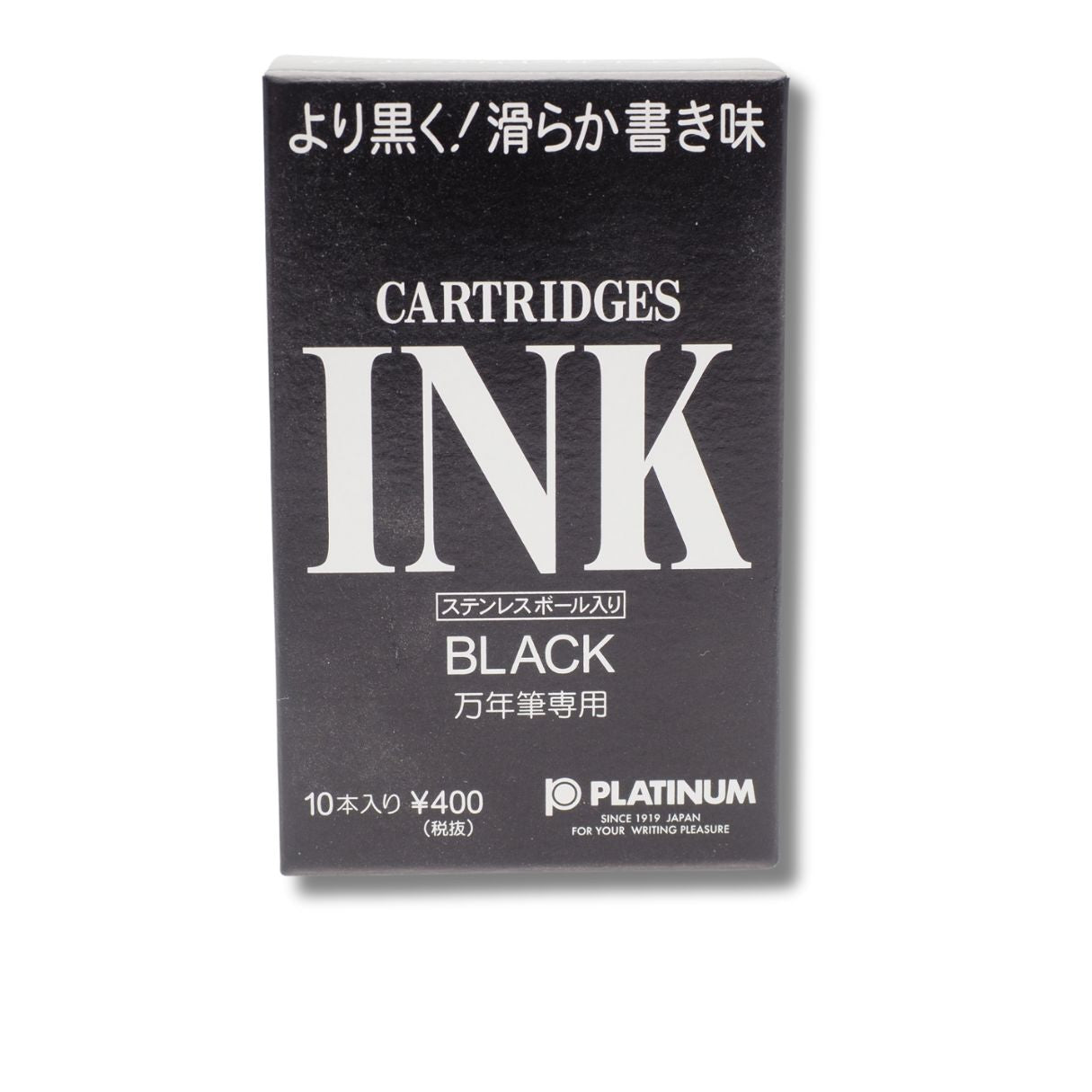 Platinum - Dyestuff Ink black, ink cartridges