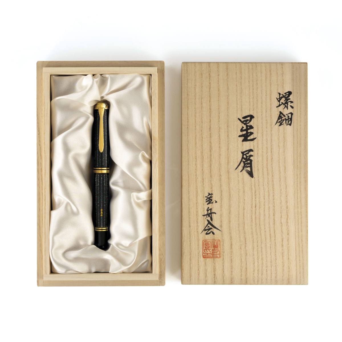 Pelikan Souverän M1000 Raden Stardust