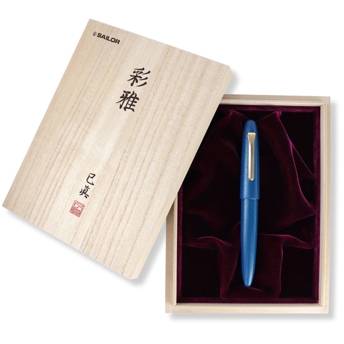 Sailor KOP King of Pens Füllhalter - Urushi Iro Miyabi - Fukaai