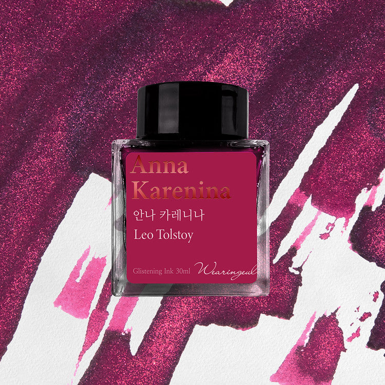 Wearingeul - Anna Karenina