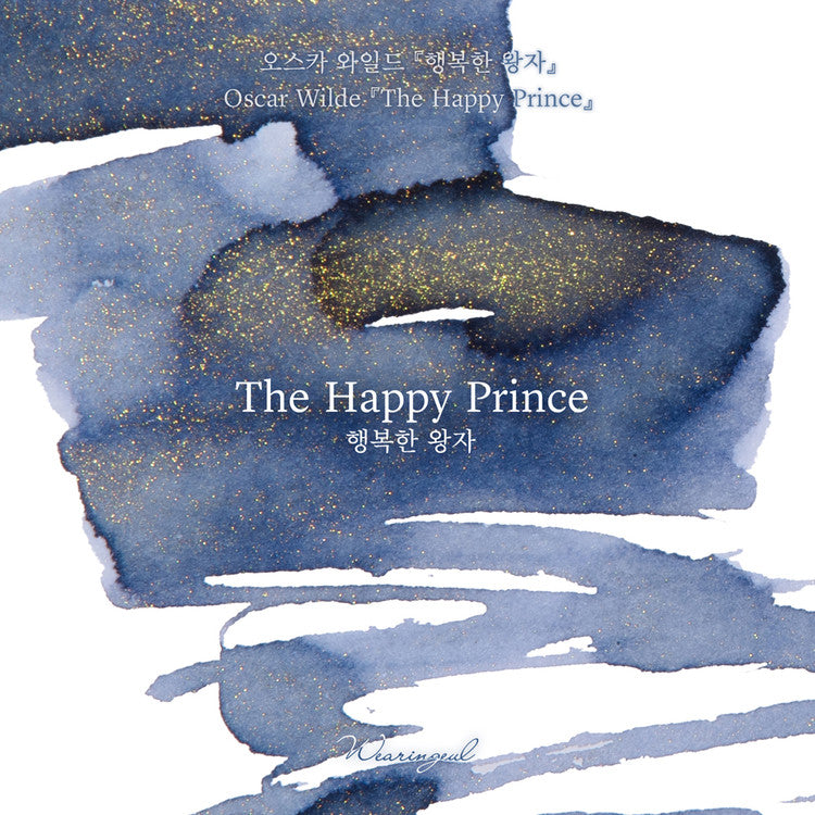 Wearingeul - The Happy Prince