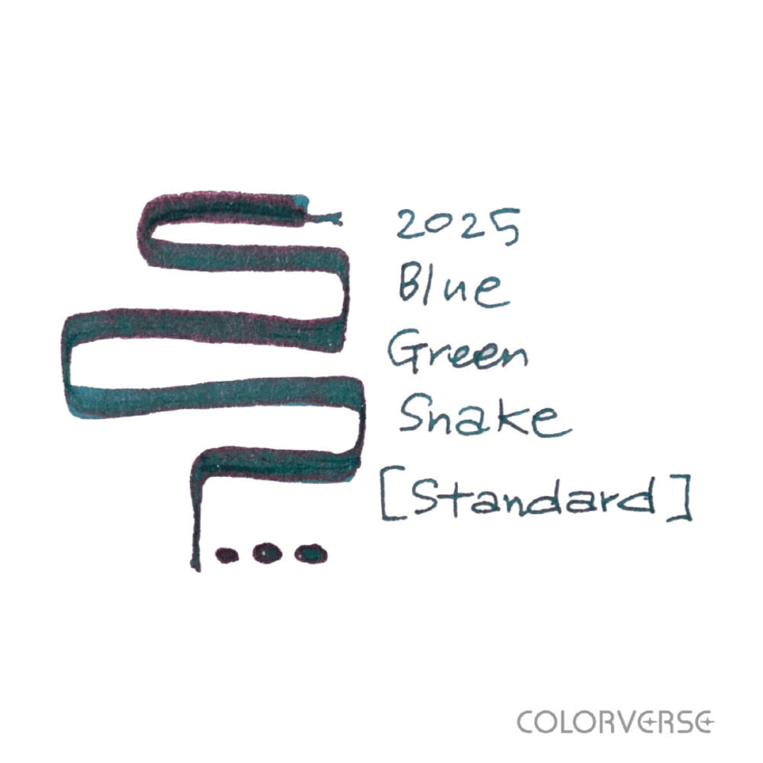 Colorverse - 2025 Blue Green Snake