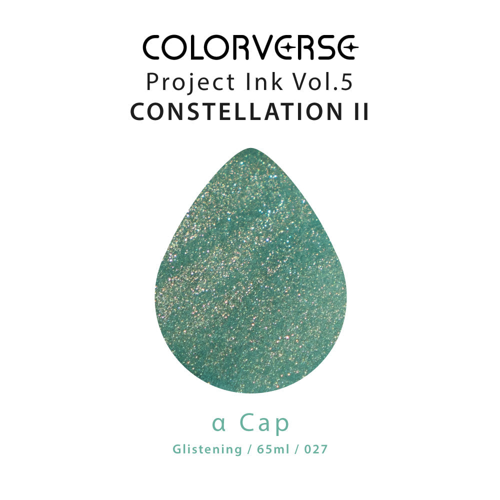 Colorverse Project Ink No. 027 alpha Cap