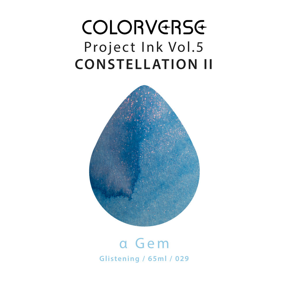 Colorverse Project Ink No. 029 alpha Gem