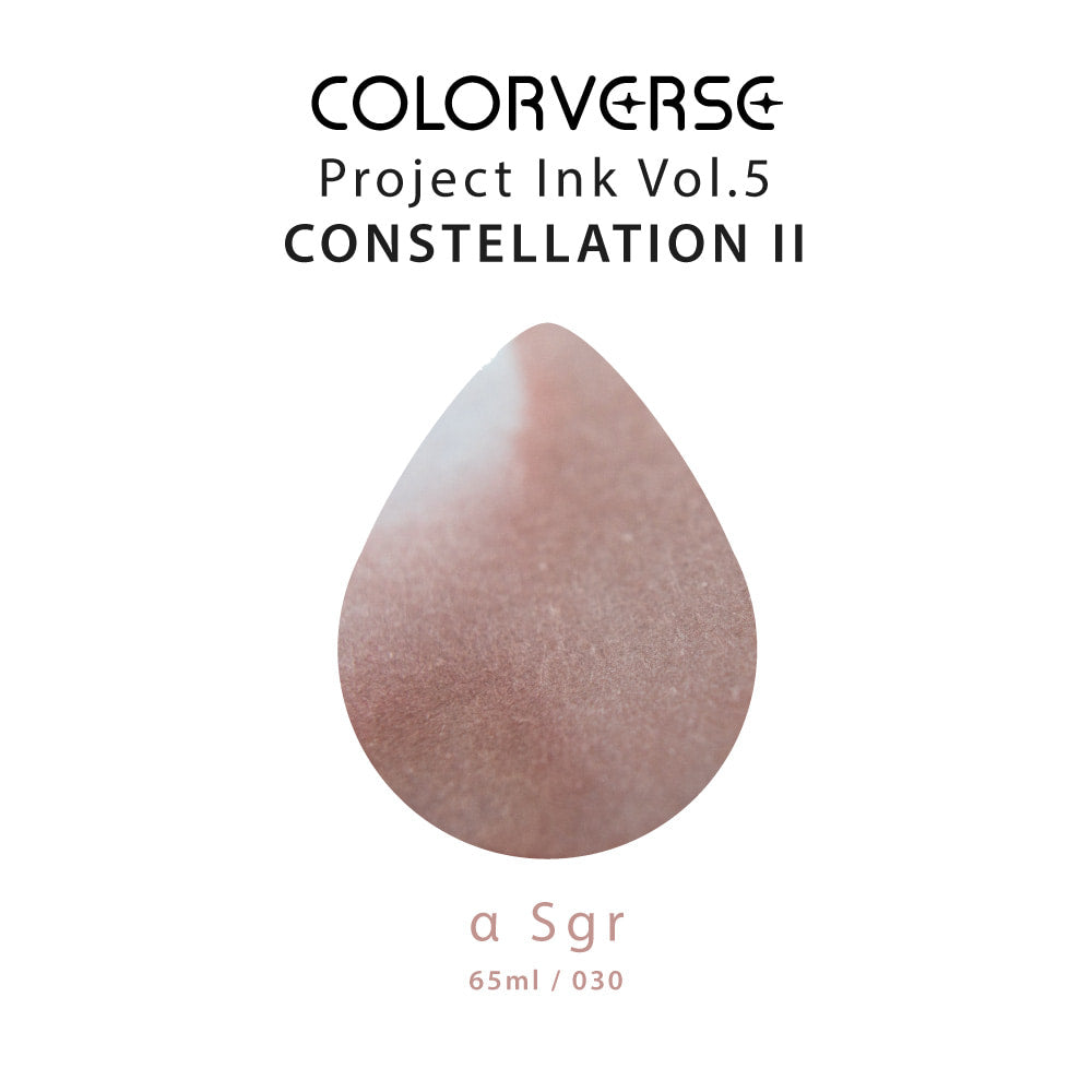 Colorverse Project Ink No. 030 alpha Sgr
