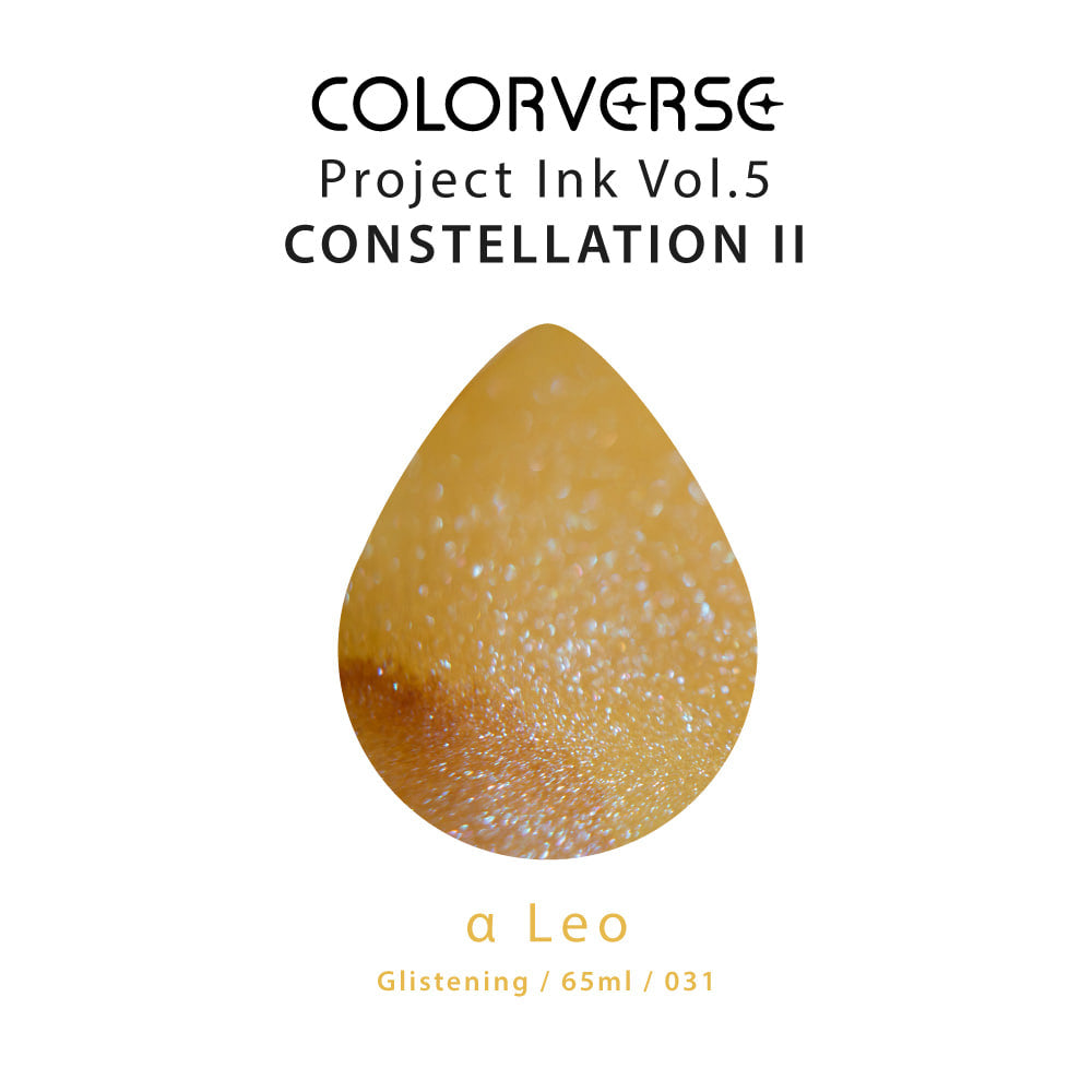 Colorverse Project Ink No. 031 alpha Leo