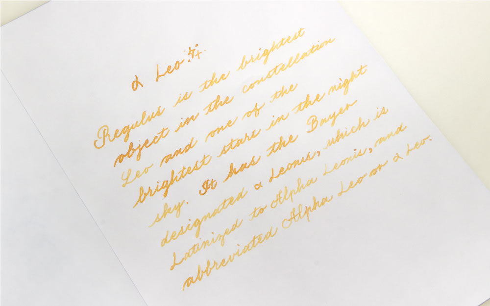 Colorverse Project Ink No. 031 alpha Leo