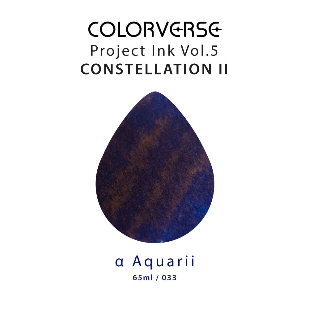 Colorverse Project Ink No. 033 alpha Aquarii
