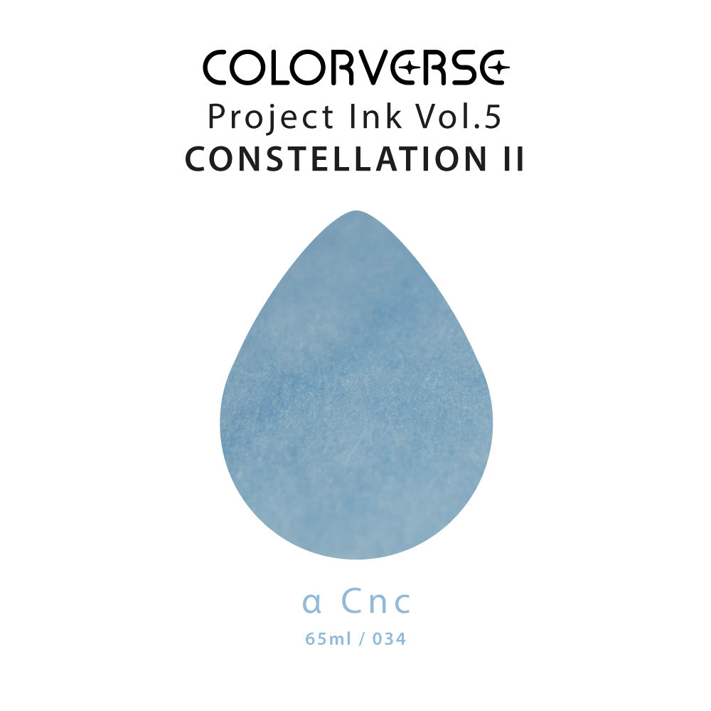 Colorverse Project Ink No. 034 alpha Cnc
